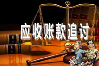 微信债务纠纷如何提起法律诉讼