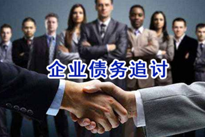 欠款不还起诉无效怎么办？
