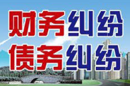 逾期未还三千元民间借款，会面临牢狱之灾吗？