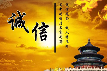 追讨他人欠款起诉流程及结案时间